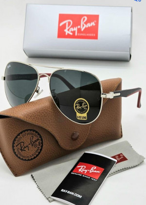 Набор солнцезащитные очки, коробка, чехол + салфетки #21202211
