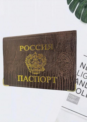 Обложка для паспорта 21237837