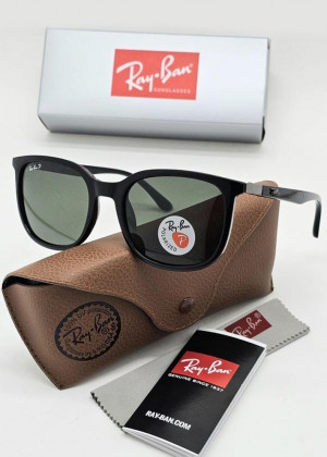 Набор мужские солнцезащитные очки, коробка, чехол + салфетки 21263757