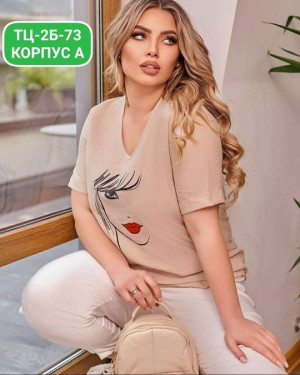 Артикул 21344574