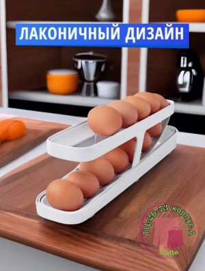 Артикул 21386734