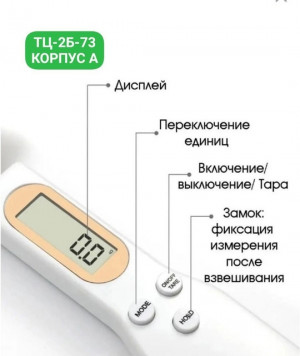 Масло #21428783