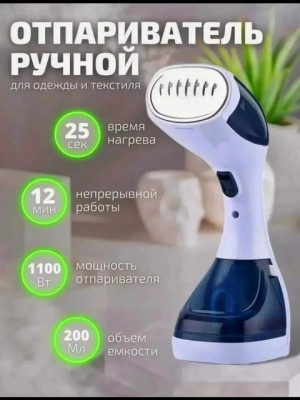 Комплект 21446951