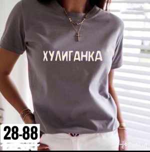 Футболка #21454402