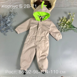 Комбинезон 21483462