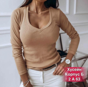 Артикул 21533441