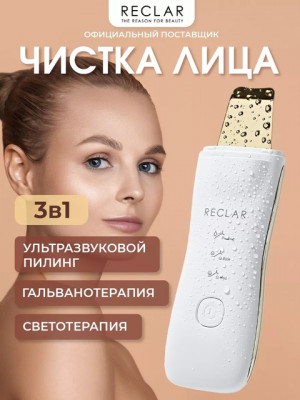 Сыворотка #21545410