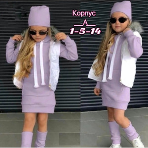 Артикул 21559558