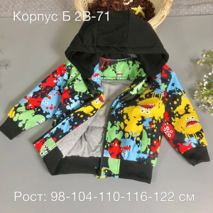 Куртка 21597376