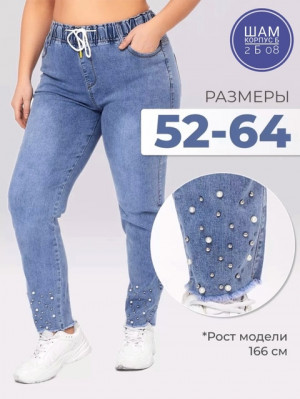 Брюки #21599713