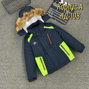 Куртка #21728777