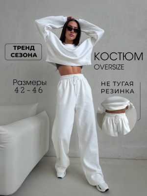 Костюм #21799843