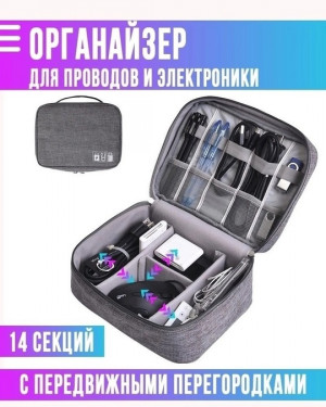 Сумка 22115446