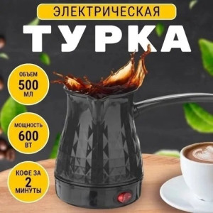 Артикул 22171149