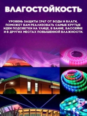 Комплект 22176730