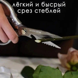 Артикул 22179935