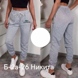 Спортивные брюки #22204361