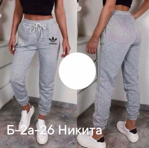 Спортивные брюки #22204366