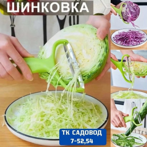 Артикул 22207995