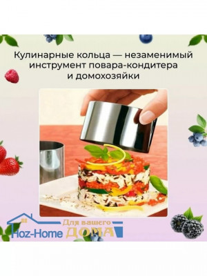 Камуфляжная форма 22209969