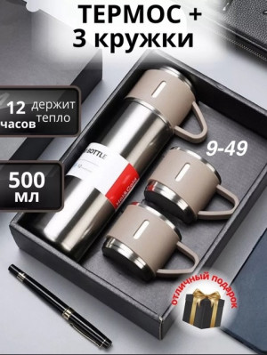 Камуфляжная форма #22300339