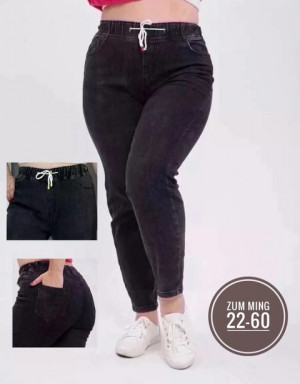 Джинсы 22615933