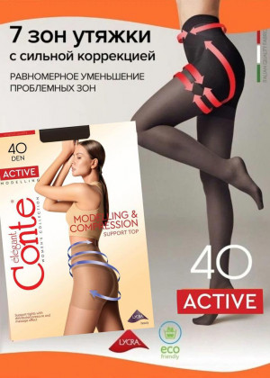 Колготки #22667253