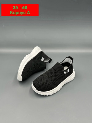 Кроссовки 22814647