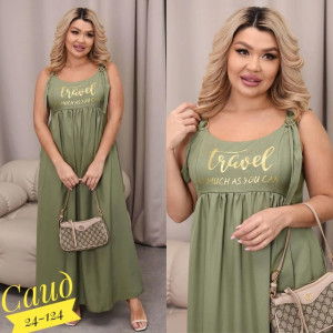 Сарафан #22883491