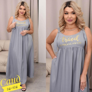 Сарафан 22883492