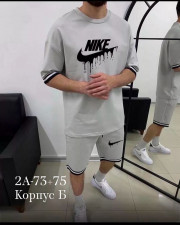 Спортивный костюм