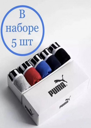 Трусы #22888982