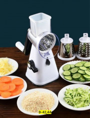 Овощерезка