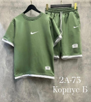 Спортивный костюм