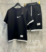 Спортивный костюм