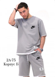 Спортивный костюм