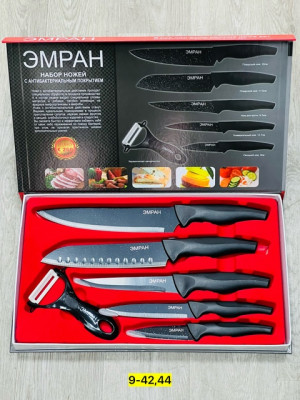 Набор кухонных ножей 22904467