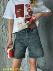 Шорты