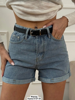 Шорты 22905055