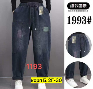 Джинсы 22906127