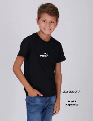 Футболка 22906436