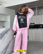 Спортивный костюм