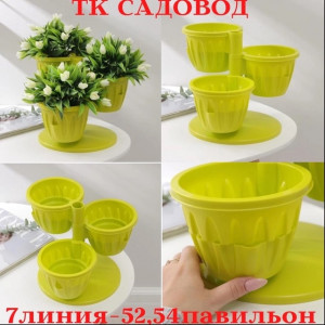 Артикул 22907376