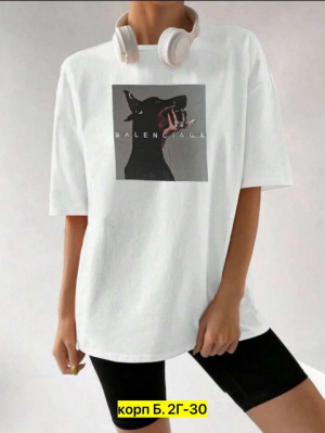 Футболка 22908535