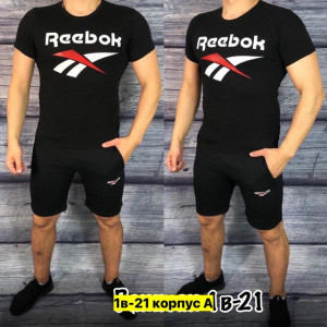 Спортивный костюм 22910177