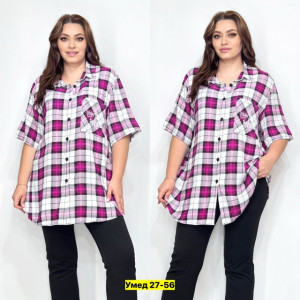 Рубашка 22911109