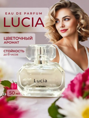 Парфюм 22911277