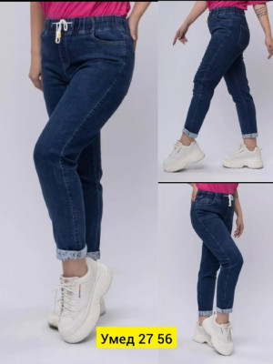 Джинсы 22911965
