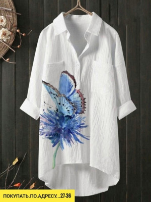 Рубашка 22912187