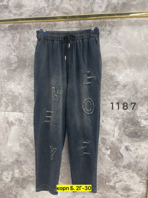 Джинсы 22912899